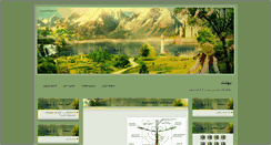Desktop Screenshot of behesht8.ir